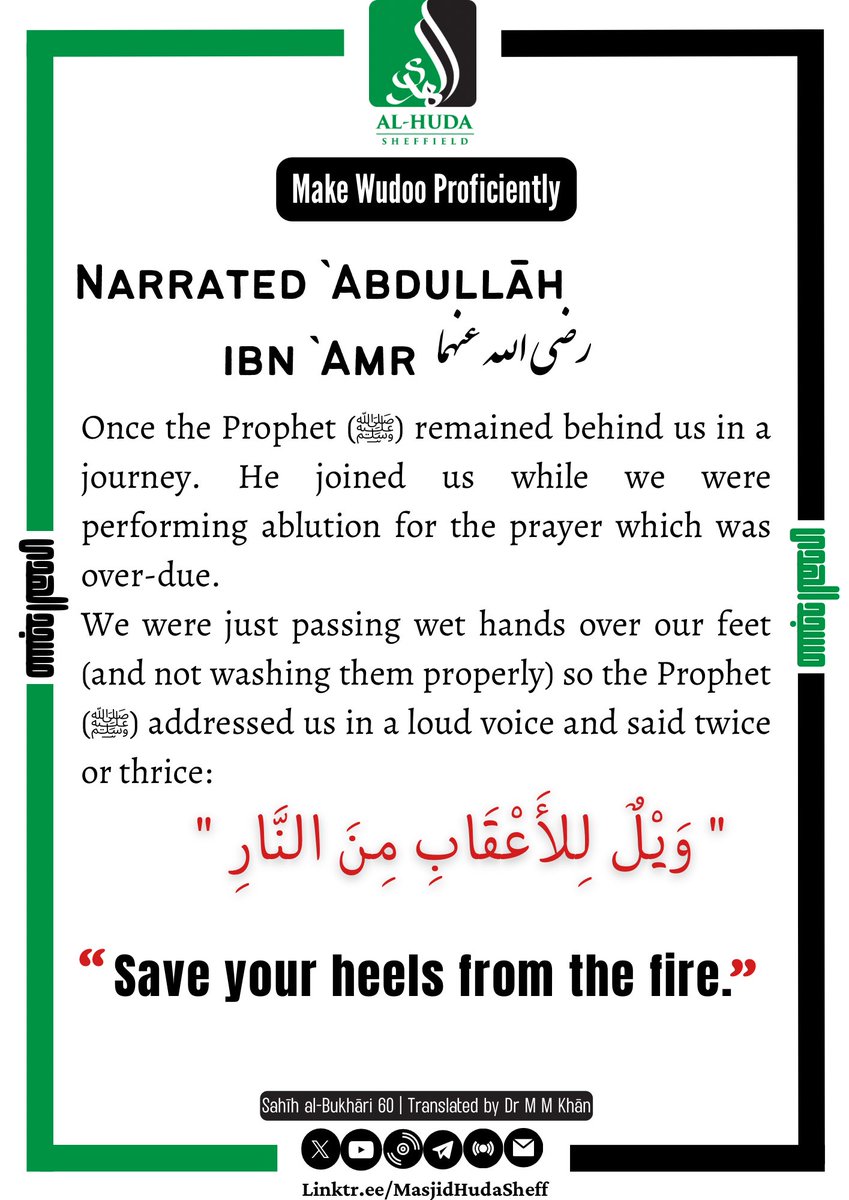MasjidHudaSheff tweet picture