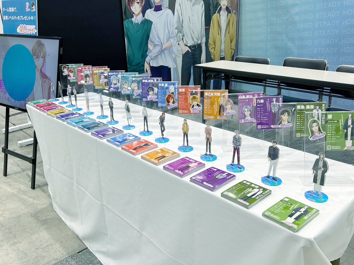 KPF2023 星色ステディ☆彡】 本日北九州ポップカルチャー