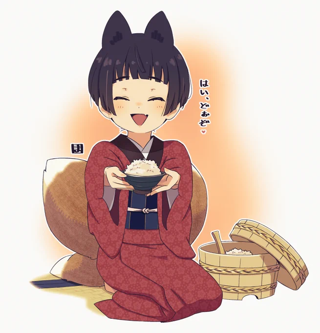 いいえがおの日と聞いたので
