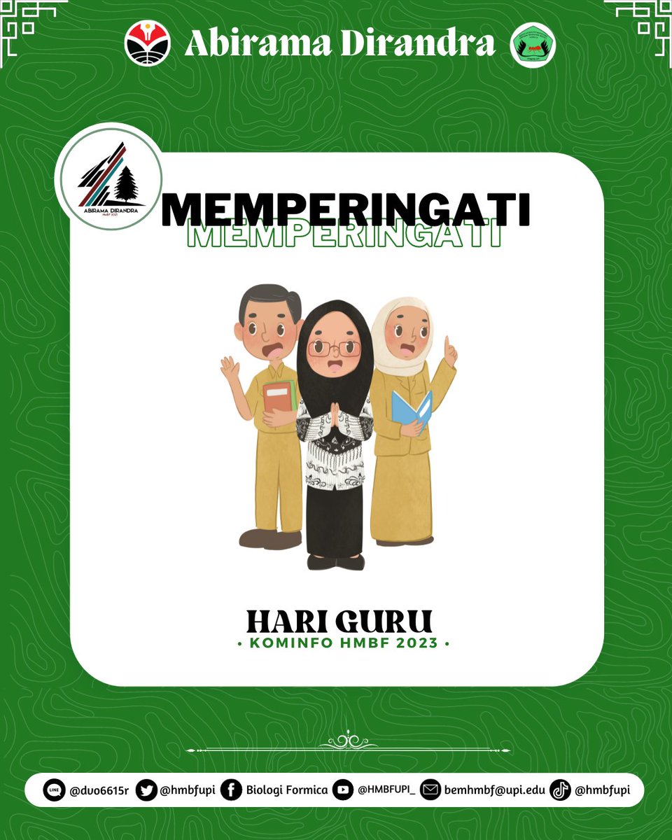 HMBF UPI tweet media