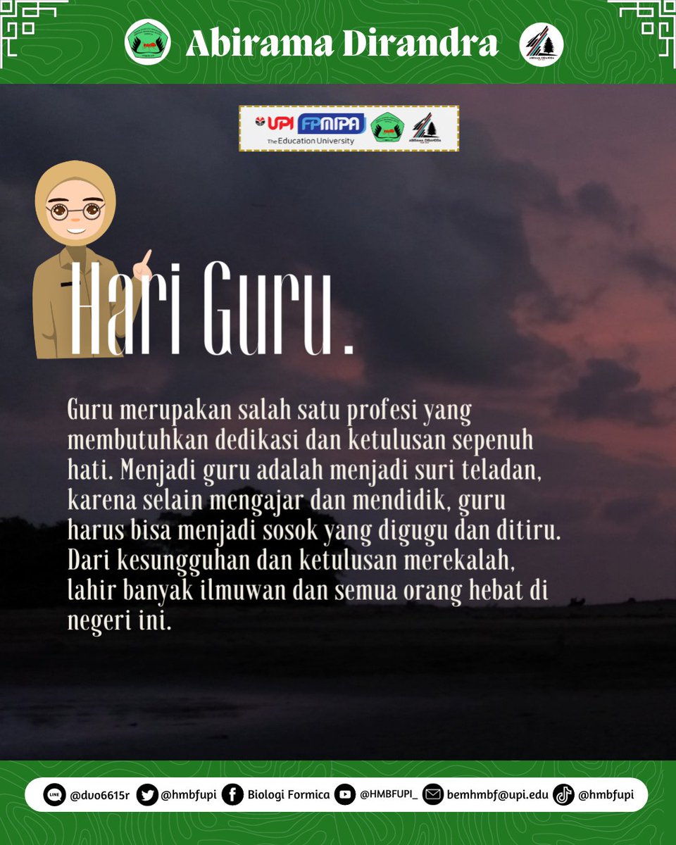 HMBF UPI tweet media
