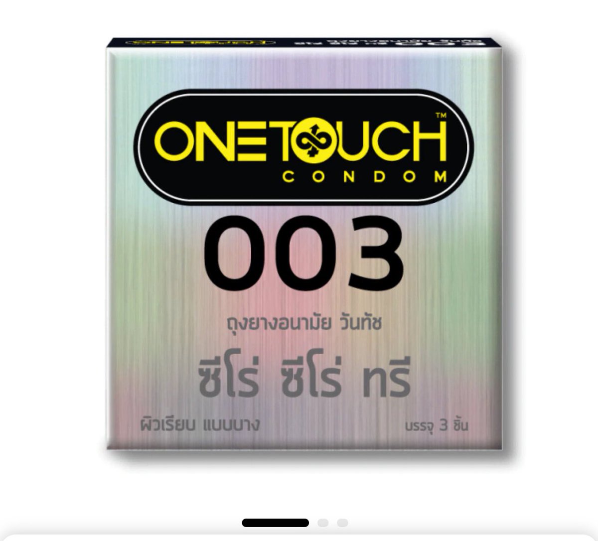 nataravee's tweet photo. One touch กล่องละ 25 บาท
Okamoto กล่องละ 30 บาท 

ค่าส่งเหมา 30 บาท
ทัก https://t.co/MU9Xdhj62T 
#ขายถุงยาง #ถุงยาง #ถุงยางราคาถูก https://t.co/IR0DAnSBA6