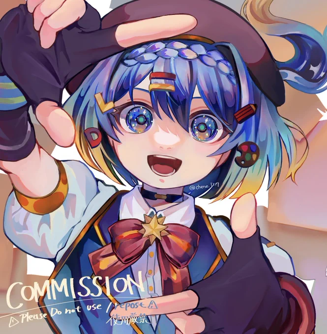 Commission 
