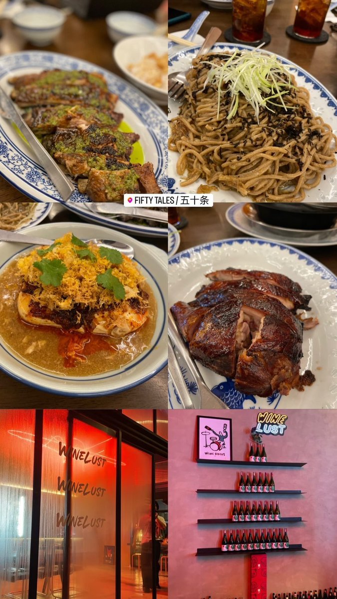 bumpskull⛩️ tweet media