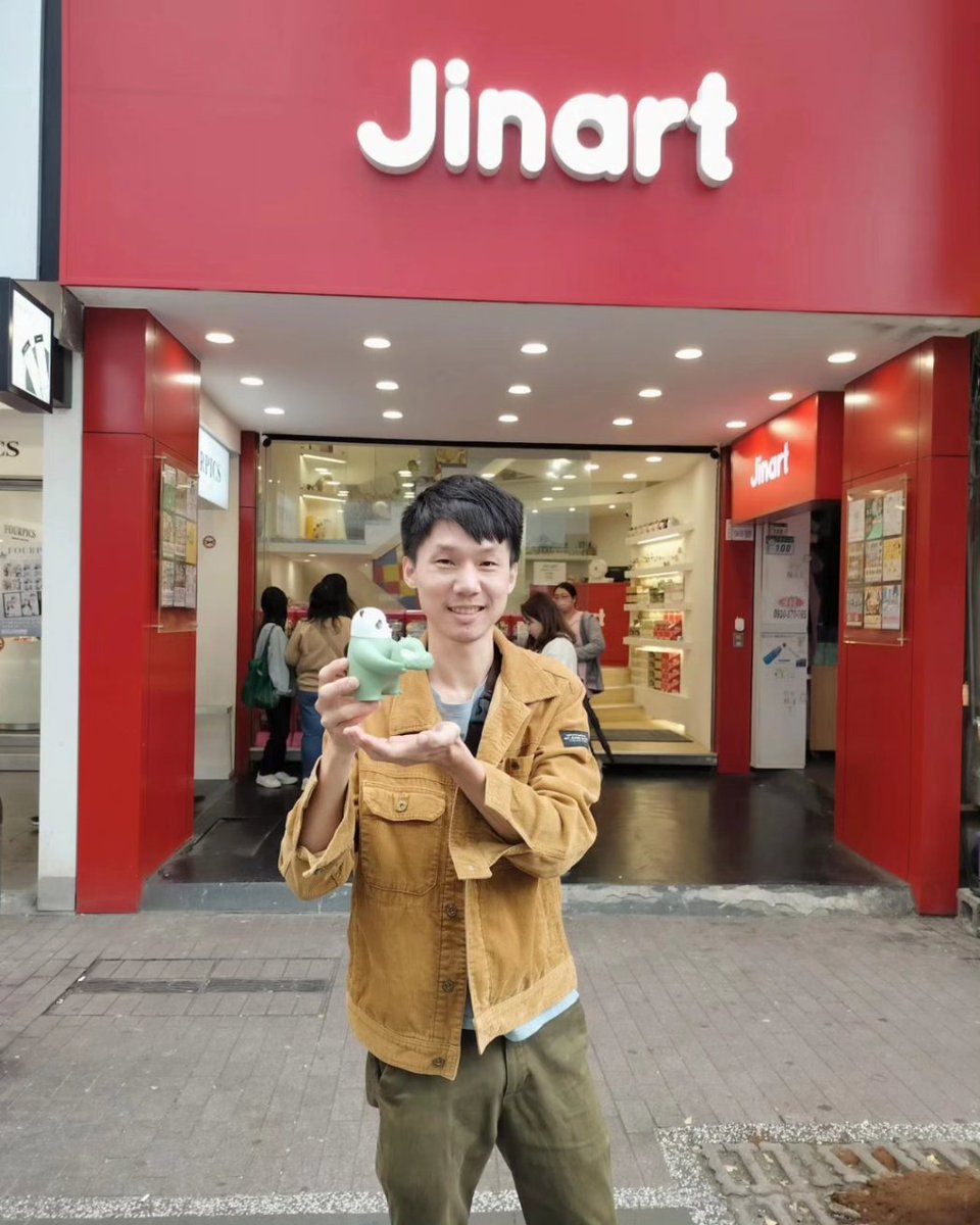 kai3studio's tweet photo. 它也可以在這裡出售。#jinart
ที่ Ximenting
มี Switch Panda วางขายที่นี่ด้วยนะ
#switchpanda https://t.co/CEXn5jj8uK