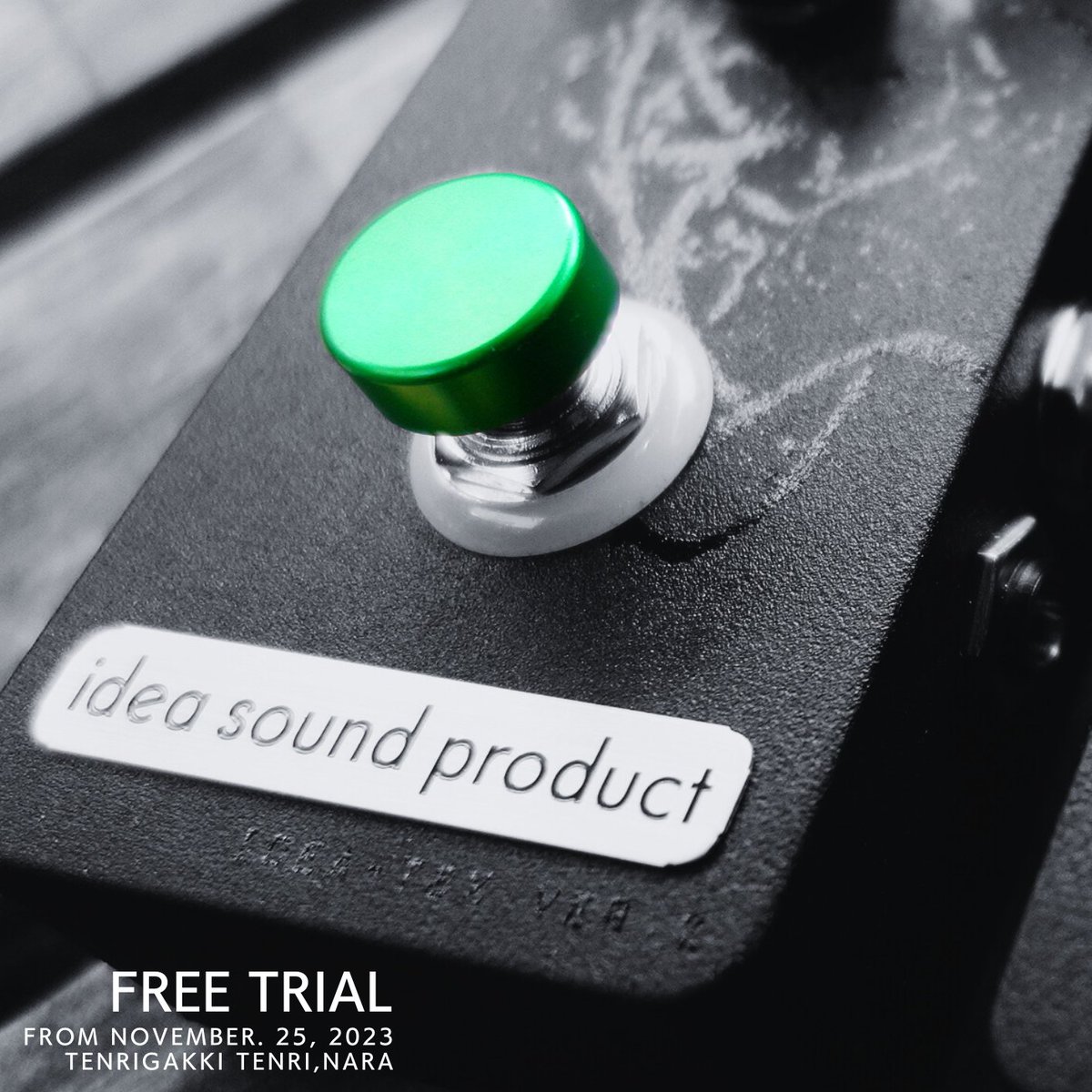 idea sound product (@idea_sound) / X