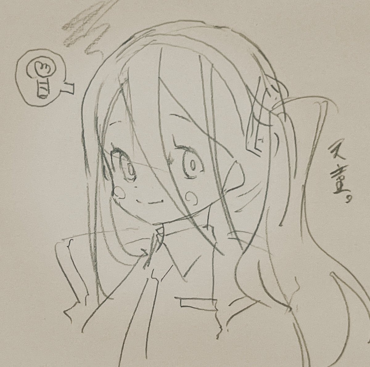 天童。