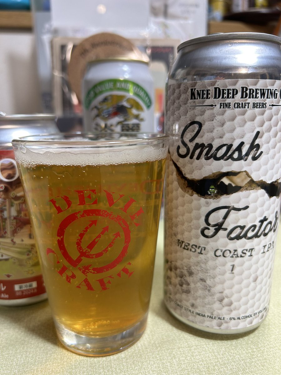 昨日のビール🍺
①BeEasyのMagic Spell KUROISHI
②KneeDeepのSmash Factor WC IPA
①は青森県40市町村分のビールの第一弾😄楽しみだ〜😆②は安定の美味さ
#クラフトビール #beeasybrewing #kneedeepbrewing