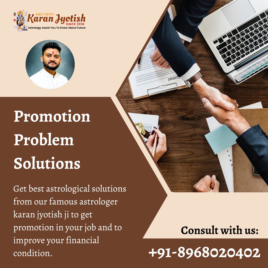 #promotion #jobproblem #careeropportunities #businesssuccess #vastushastra #astrologypost #jobproblem