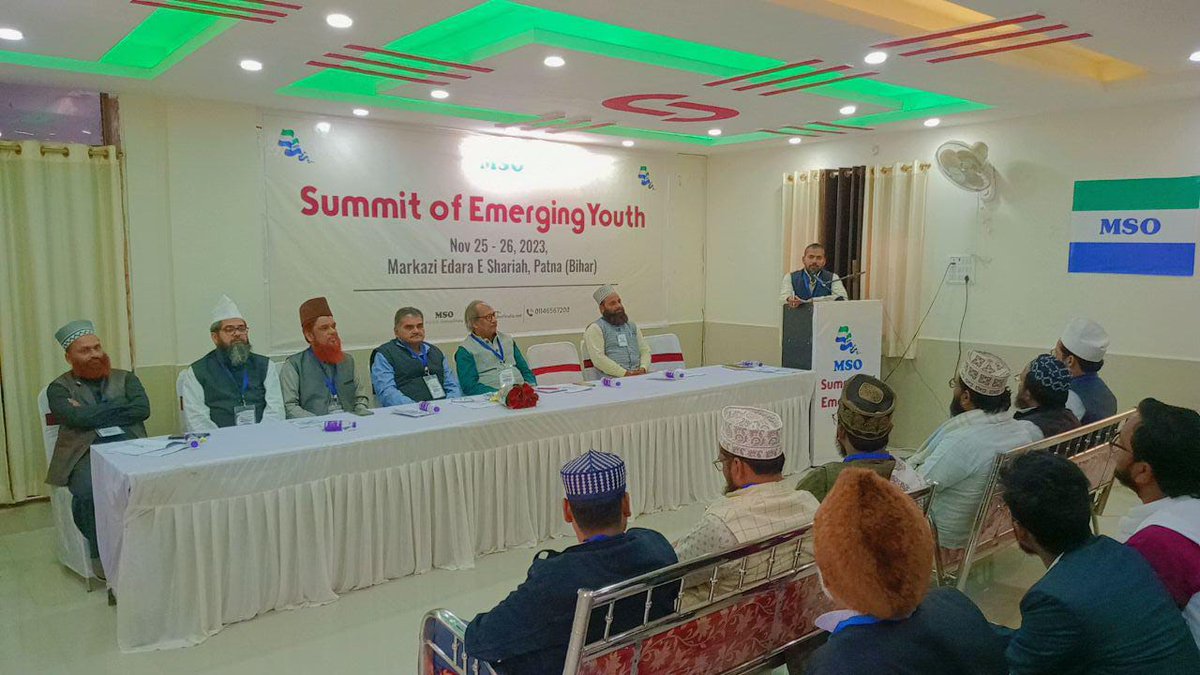 msoofindia's tweet photo. Summit of Emerging Youths begin at Patna.

#MSO https://t.co/vHBamHvuvI