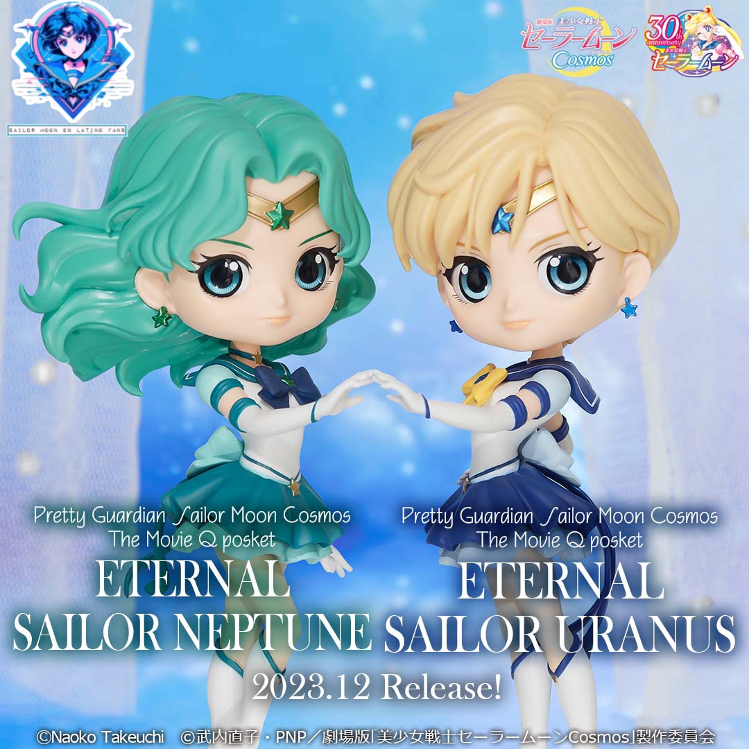 Noticias Mágicas de #sailormoon 

Falta poco para que estén a la venta los #qposket de #sailorneptune y #sailoruranus de la marca #banpresto en diciembre del 2023.

Dos poses nuevas de las Sailor #eternalsailorneptune #eternalsailoruranos