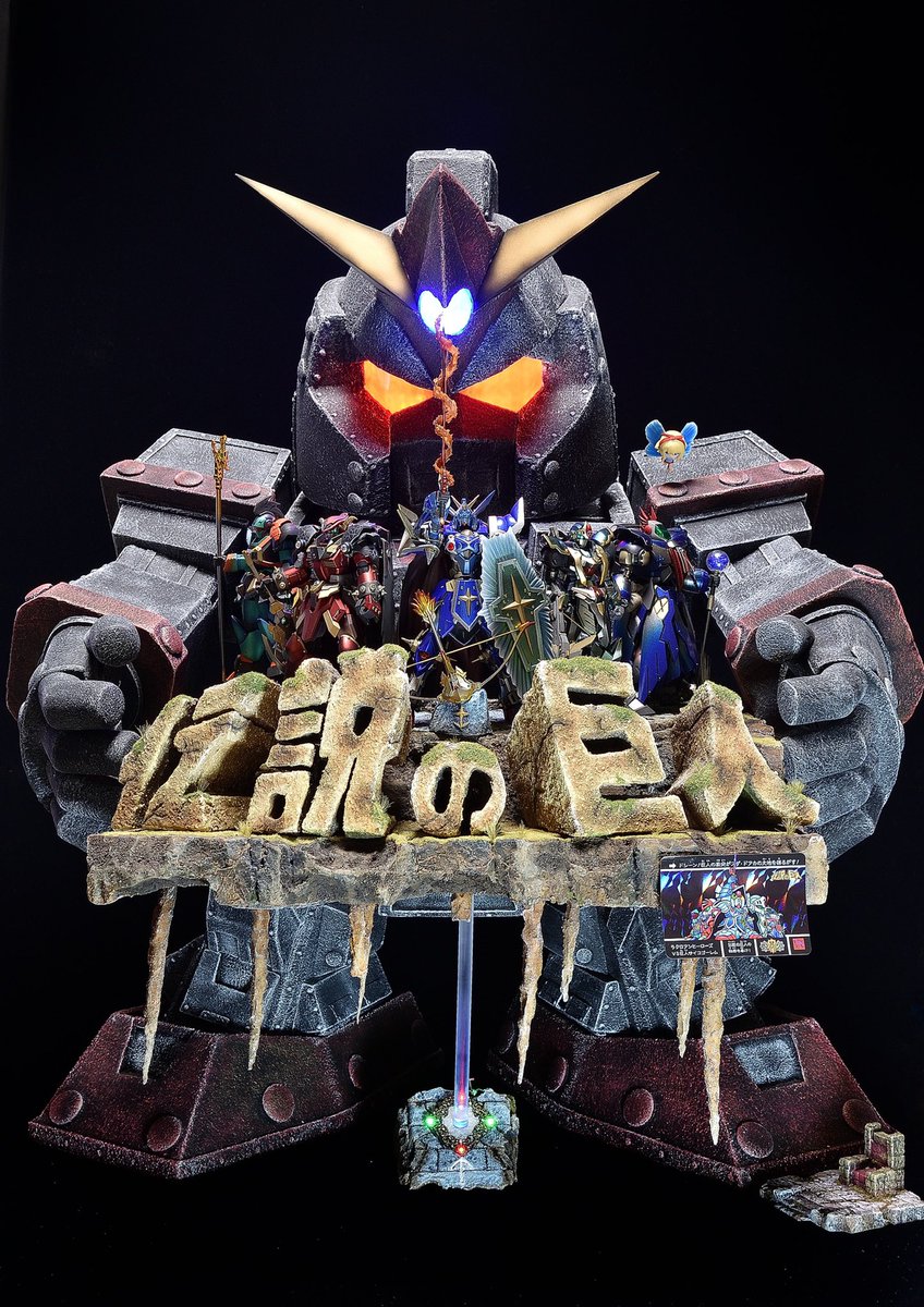 100mile@六等星 tweet media