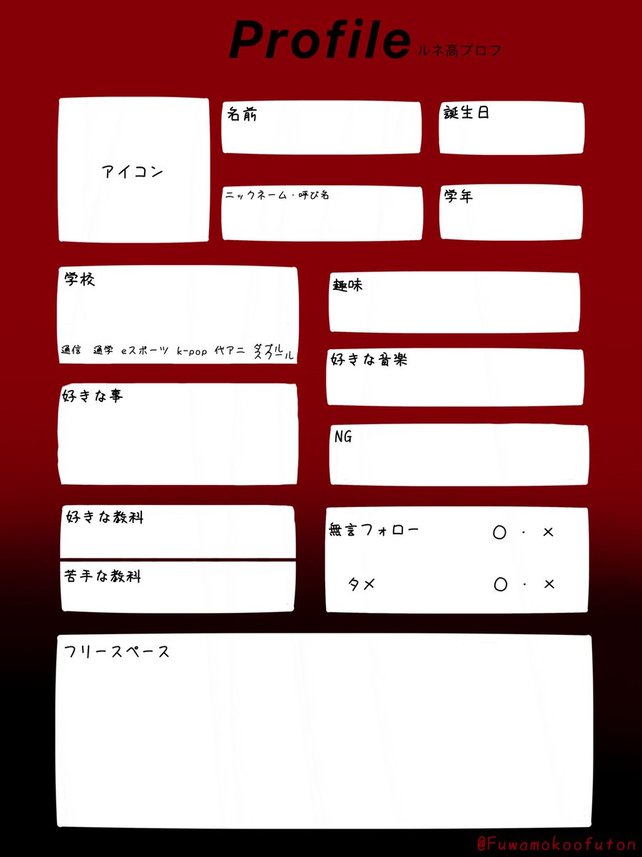 Fuwamokoofuton's tweet photo. モノクロ＆グラデ https://t.co/wyhlrp2pGn