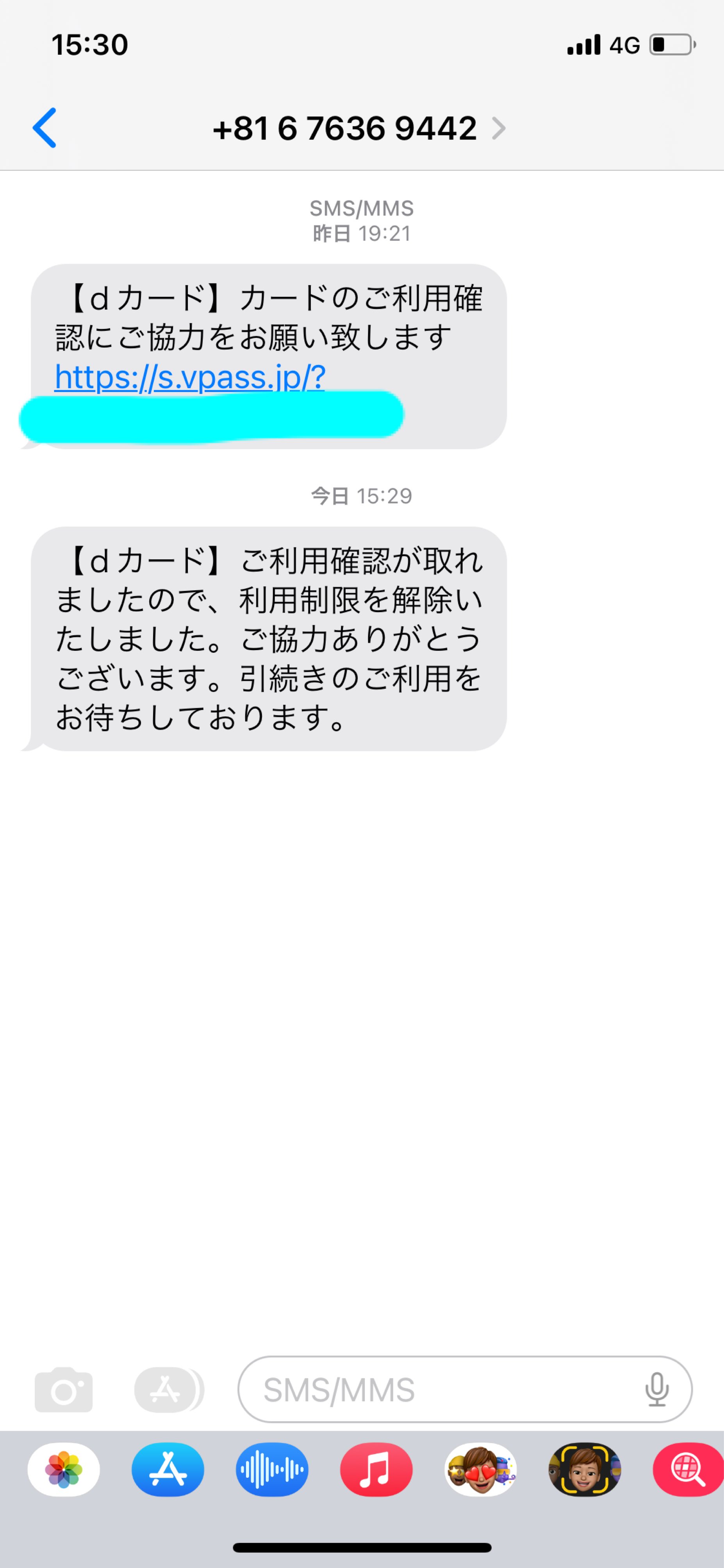 イヌPさん on X: イヌPさん on X: