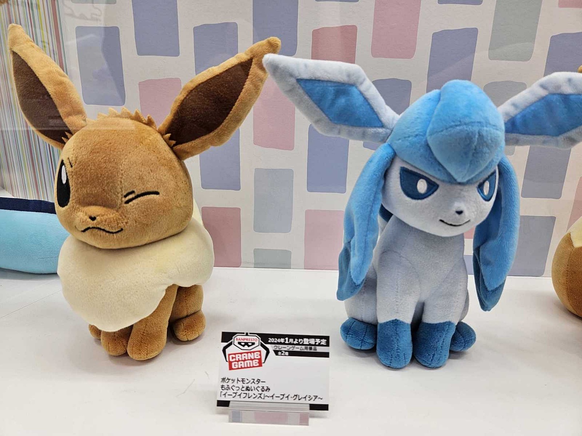 驚きの価格 ポケットモンスター on もふぐっとぬいぐるみ もふぐっと