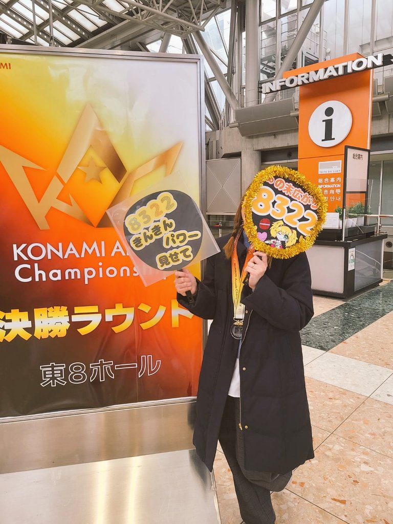 8322 (@Hachi8322) / Posts / X