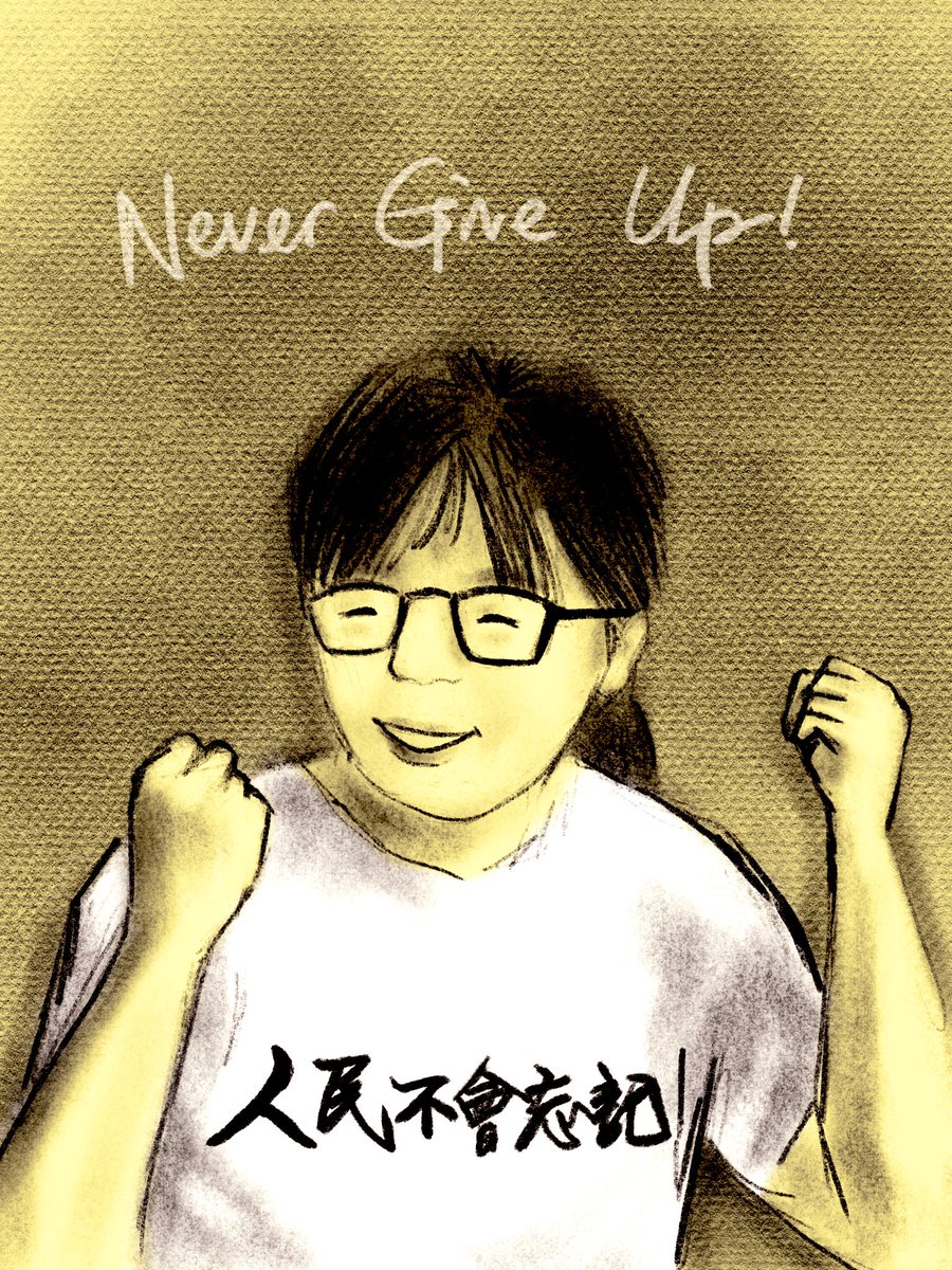 #LestWeForget
#ChowHangTung
#FreeAllPoliticalPrisoners
#HongKong