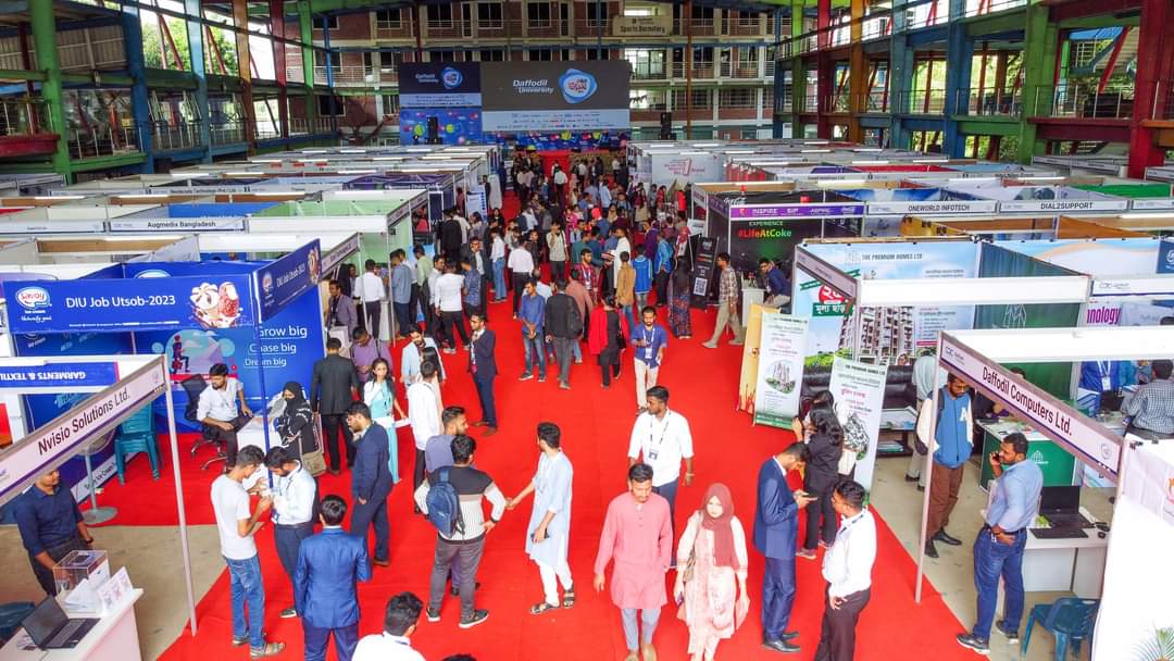 Daffodil International University tweet media