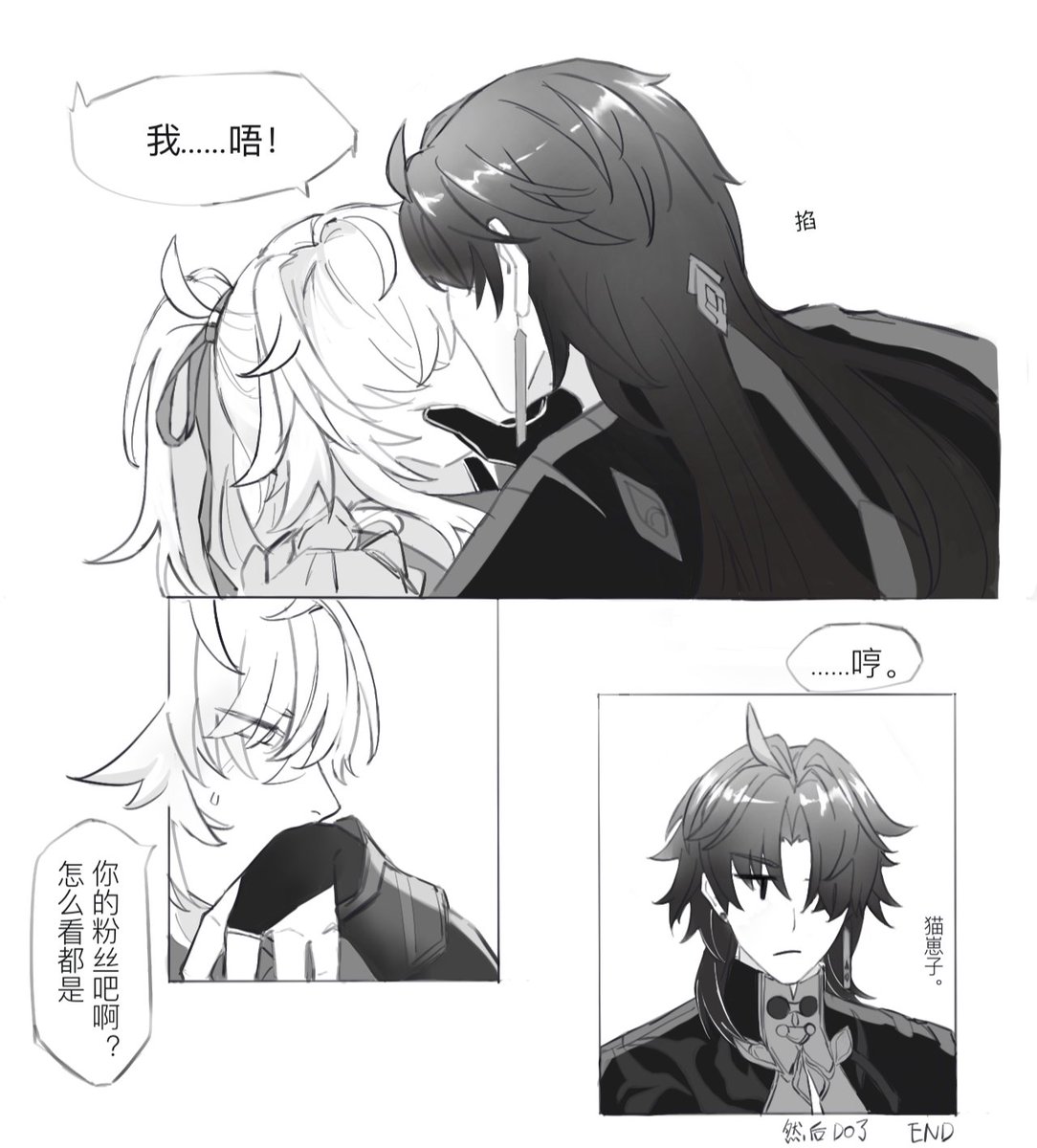 空霆Koradiance tweet media