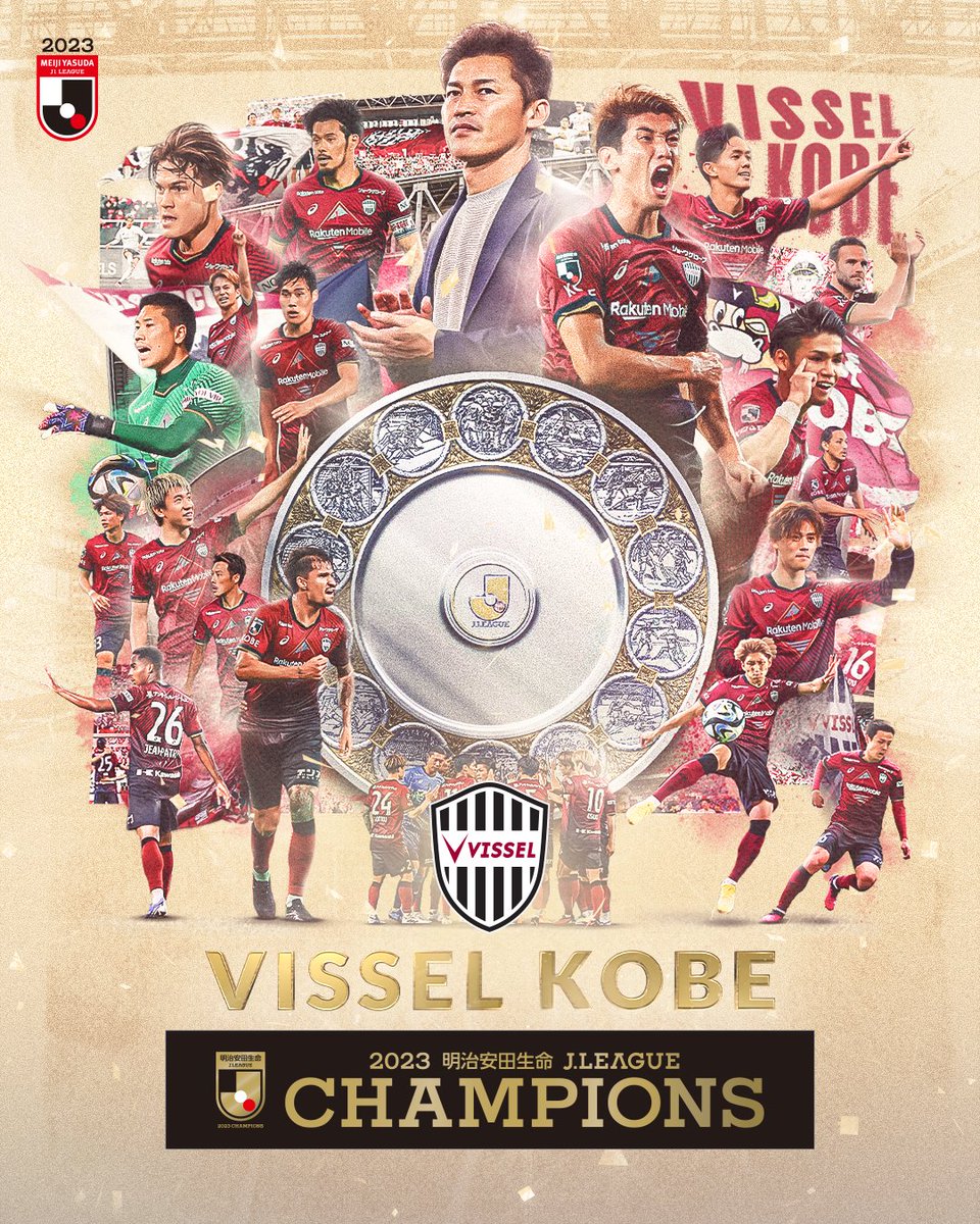 🏆 CHAMPIONS! 🐮

🎉 Congratulations to Vissel Kobe on winning the 2023 Meiji Yasuda J1 League! 🇯🇵 <a href="/visselkobe/">ヴィッセル神戸</a>