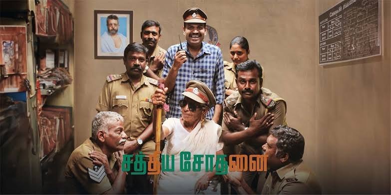 mohamedyazerm's tweet image. பேர் என்ன?
வைரமுத்து சார்..

பேர் எல்லாம் நல்லா இருக்கு, நடவடிக்கை சரியில்லையே..

யோவ் டைரக்டரே 😂😜