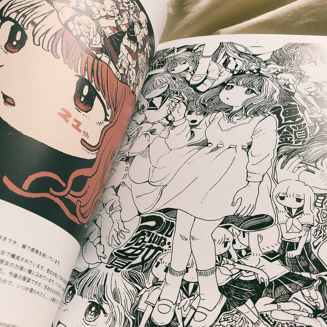 ILLUSTRATION2024の献本をいただきました。表紙の質感が良い… 12/6発売です🍤🍤🍤  #ILST2024