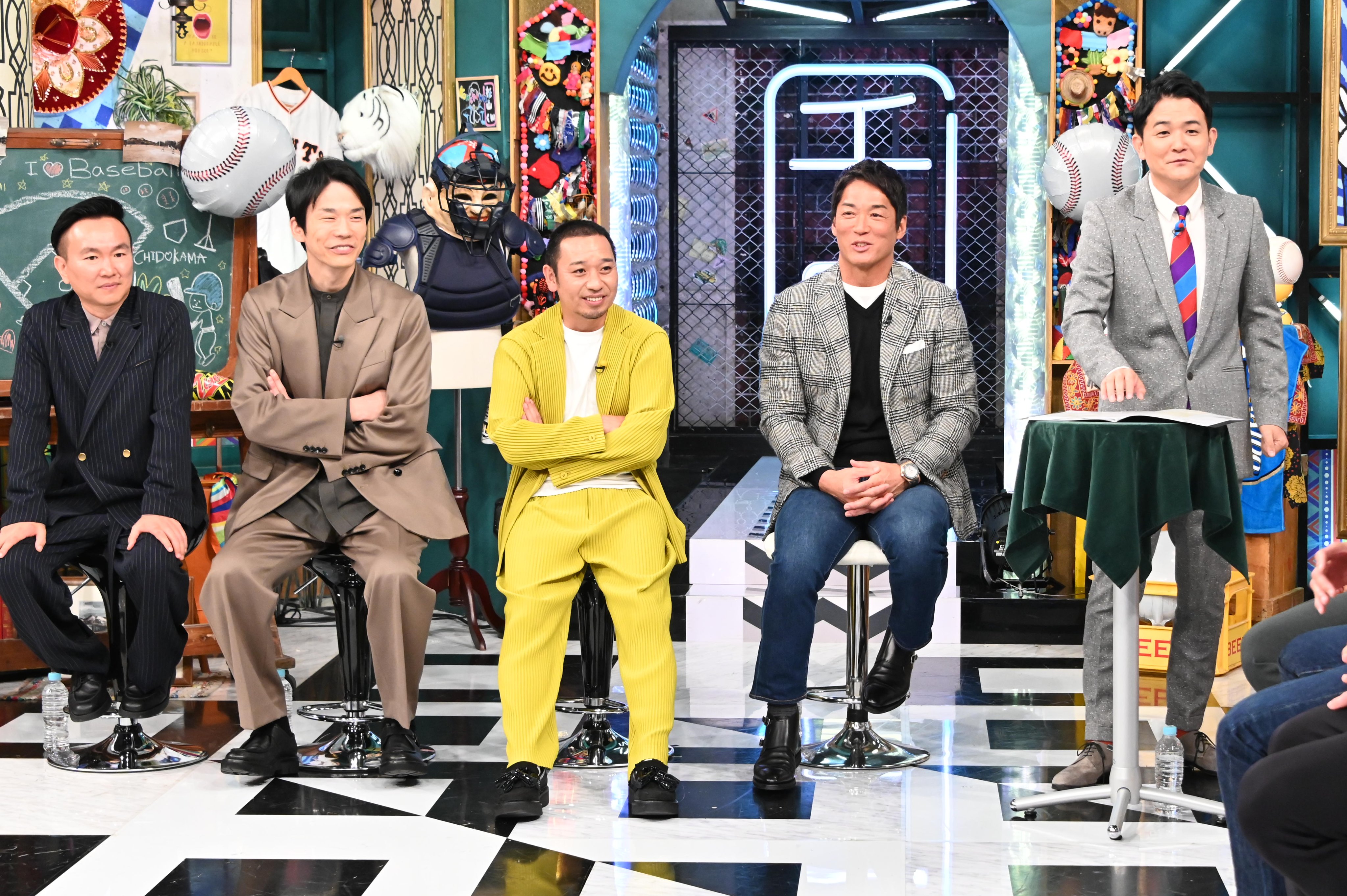 かまいたち　写真 千鳥かまいたちゴールデンアワー【公式】 on X: 
