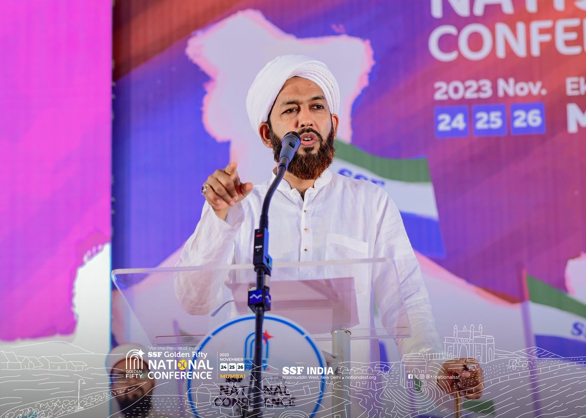 nationalssf's tweet photo. Dr. M Abdul Hakeem Azhari Addressing Delegates Conference
Dr. Muhammed Abdul Hakkim Al-Kandi د. محمد عبد الحكيم الكاندي

➖➖➖➖➖➖➖➖
https://t.co/RBQiJxFMyT
➖➖➖➖➖➖➖➖ https://t.co/XMgonLel9o