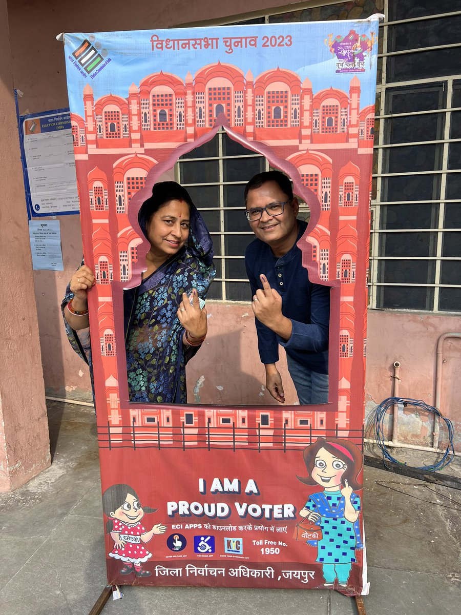 osrathore's tweet photo. Let’s Vote for Sure !! i have voted. Have you ? #voted #vote #democracy #indiaVoting #voteforchange #election #rajasthanelection2023 #Rajasthan https://t.co/dCwQzWi4ei
