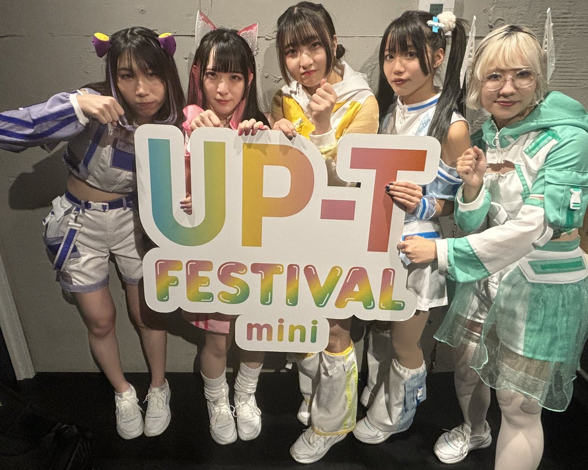 upt_festival's tweet image. ⠀/／
#アップティーフェスミニ vol.7
2023年11月25日(土)
 SHIBUYA VIDENTにて開催中📣🎶
\＼

次のアーティストは，
idol_program(@idol_program )さん✨ 🌐

当日券も絶賛販売中🎫
🎉後半も楽しんでいきましょう🎉
#idol_program