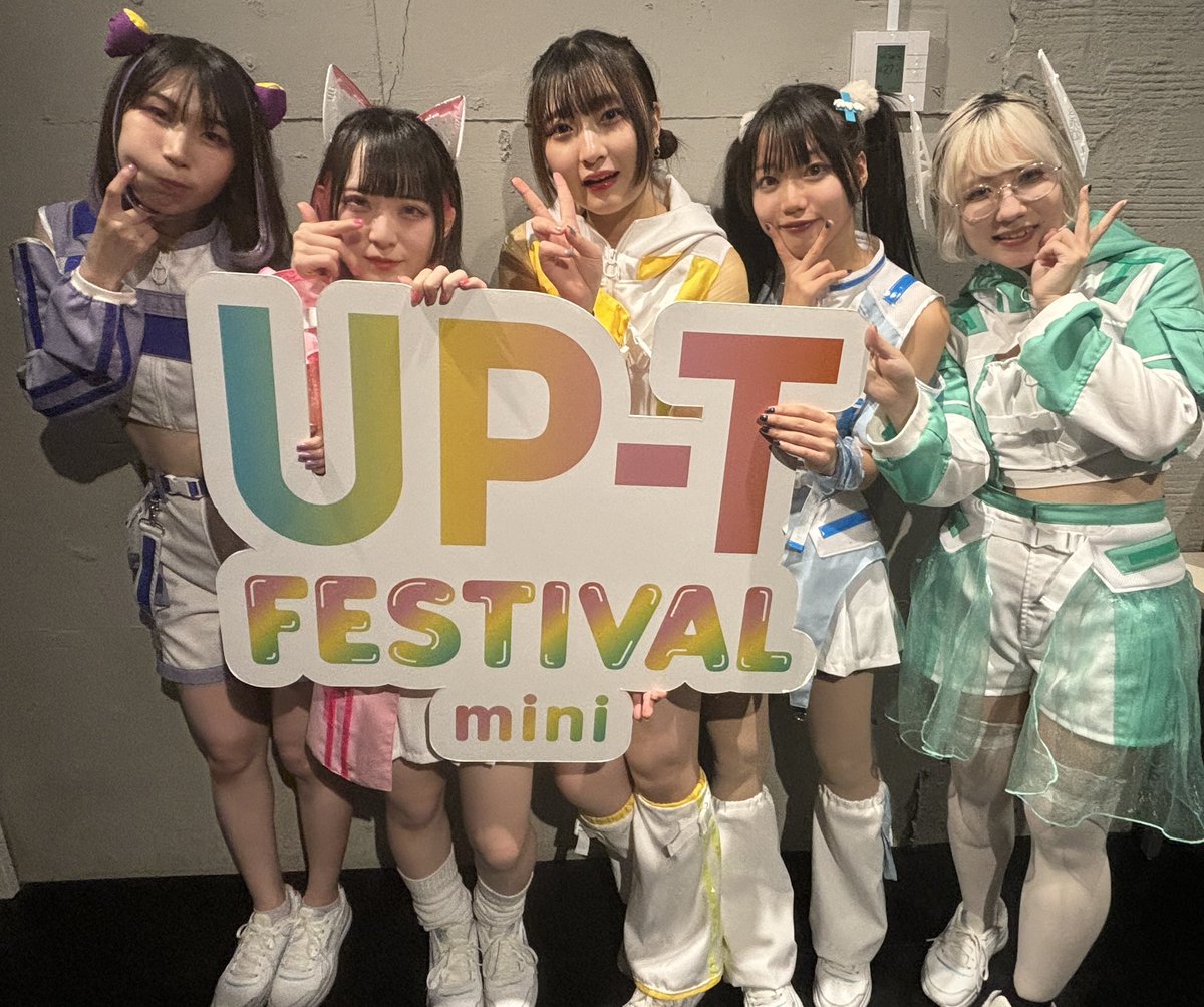 upt_festival's tweet image. ⠀/／
#アップティーフェスミニ vol.7
2023年11月25日(土)
 SHIBUYA VIDENTにて開催中📣🎶
\＼

次のアーティストは，
idol_program(@idol_program )さん✨ 🌐

当日券も絶賛販売中🎫
🎉後半も楽しんでいきましょう🎉
#idol_program