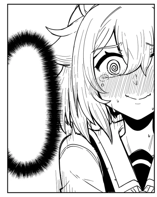 チヨーッ!? 
