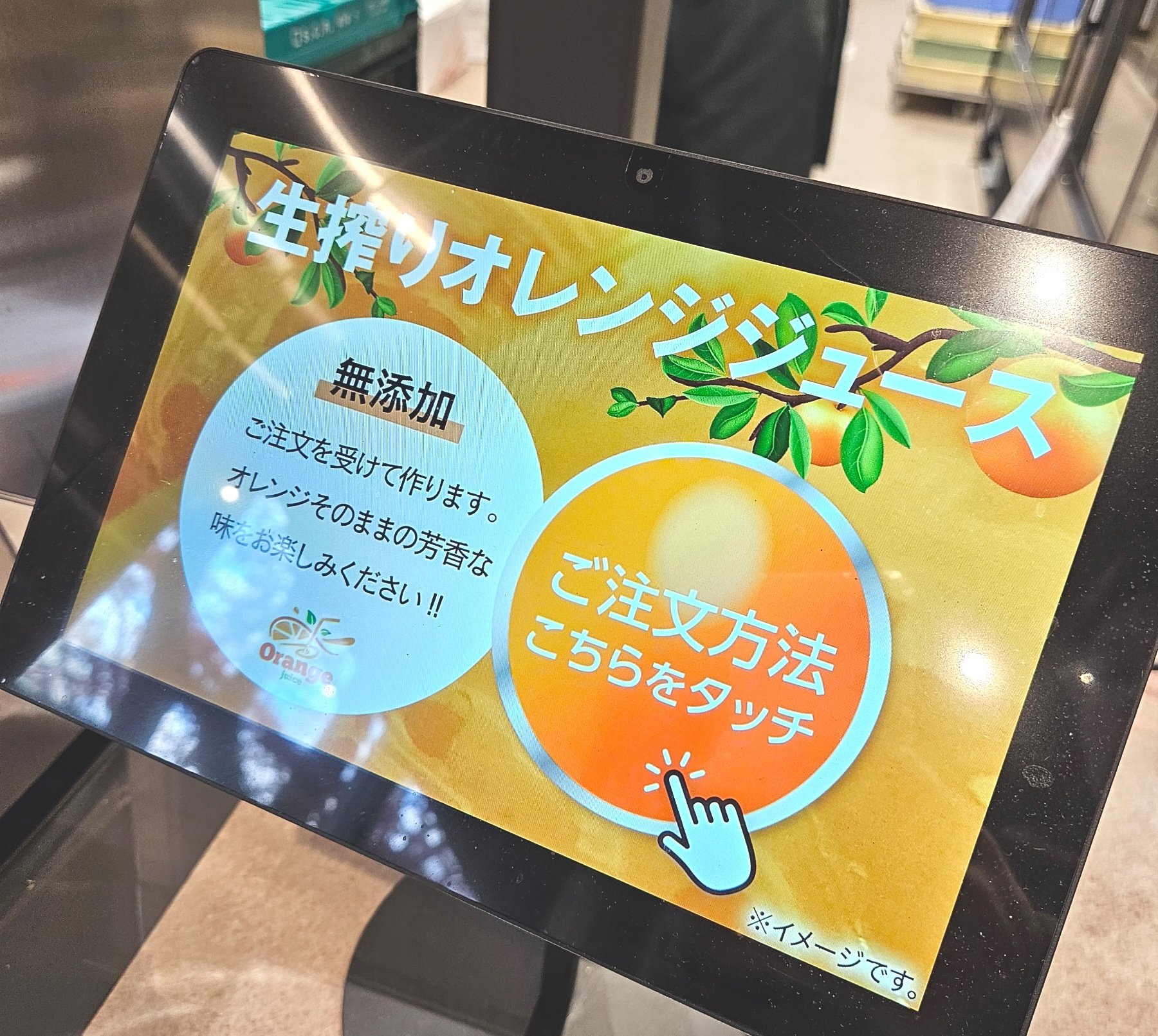ヨーグルッペ カフェオレ 4ケース 96本 - ソフトドリンク