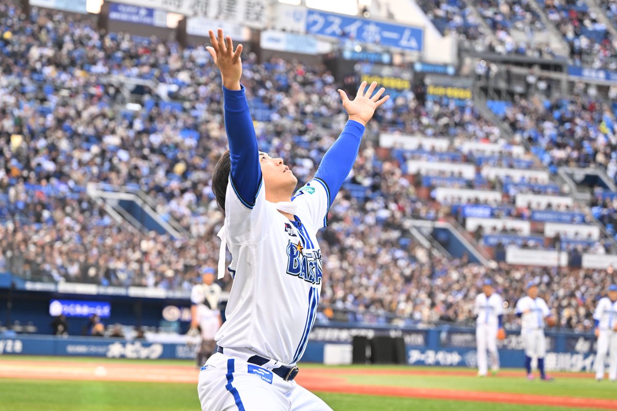 今永昇太選手 横浜Denaベイスターズ ファンクラブナイト 手形感謝状 7/22(土)〜7/23(日)スぺシャルゲーム「ファンクラブナイト」開催