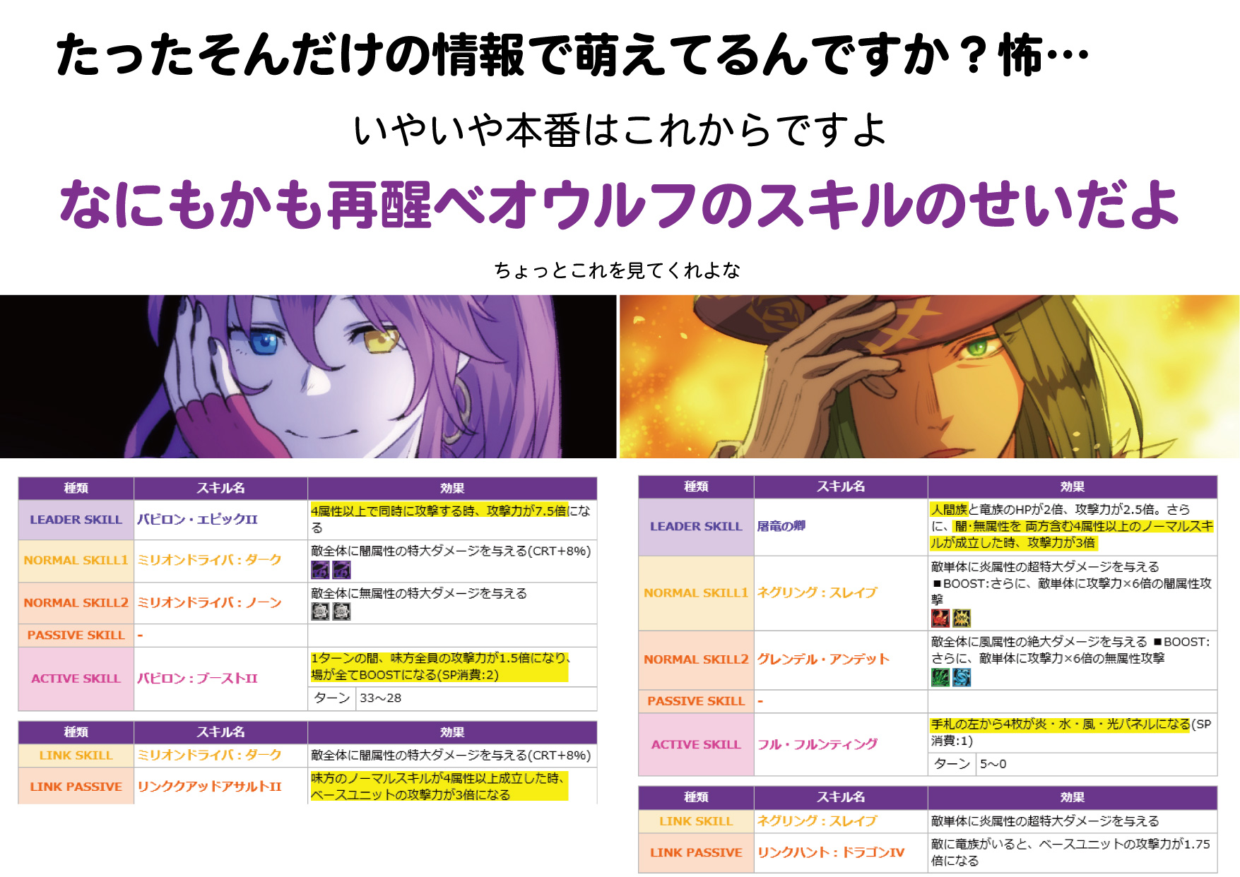 さんきち様 リクエスト 5点 まとめ商品　ウラシク ーさんきち様ー セクシー ウラシク - メルカリ