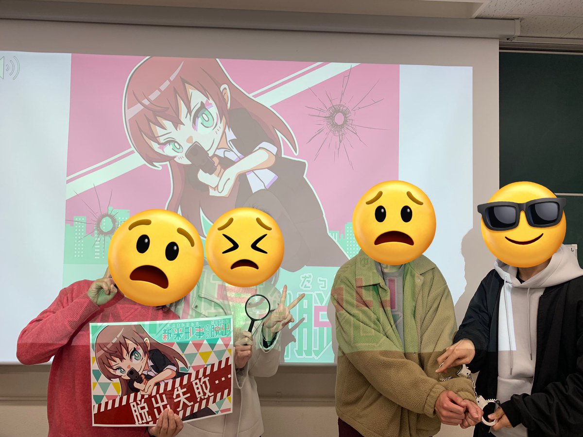 5ak1nk0r1t's tweet image. 初NF！！まさか学祭に行くことになるとは...！懐かしい雰囲気✨

#CHECKGAME
初ハードナッツはとても硬かった🥜あと2手くらい足りなかった🥺
最後の演出かっこよかった！

#新米刑事からの脱出
惜しいとこまでいったけど最後閃かなかった😭まだしばらく新米で頑張ります！

活気のある学祭楽しかった🙌