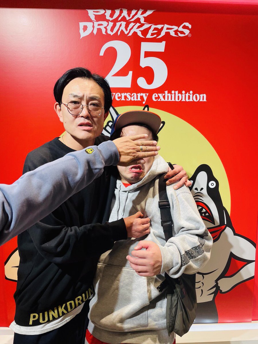 Butagorian's tweet photo. #punkdrunkers #あいつ #UNCOOLISCOOL #ダサいはかっこいい #鷹の爪 #千駄ヶ谷 #PDS25周年展 https://t.co/t31U9doBVA