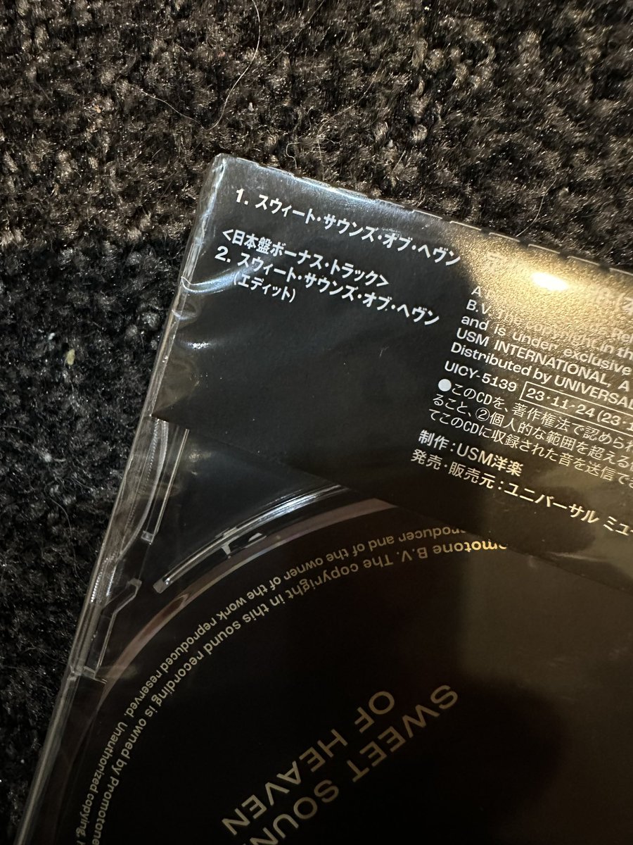 cocotaiso's tweet photo. 購入理由はコレです😅
しかしCDも最近高い
#TheRollingStones
#SweetSoundsOfHeaven
#CDSingle
#国内盤 https://t.co/98WMuUlLlj