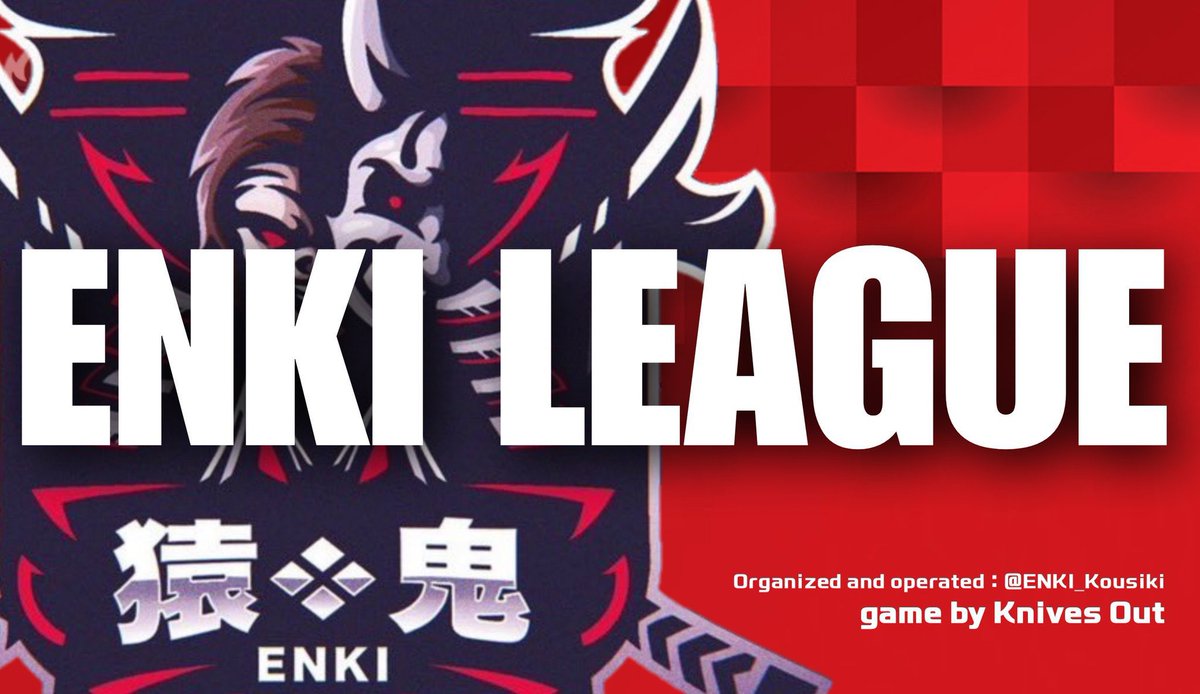 sev_nano's tweet photo. 今日の配信

ENKI LEAGUE DAY4
配信開始22:00～
実況：シノア 【@sev_nano】
解説：キラ【@K1la_7jo 】

配信はこちらから
https://t.co/H5qramdik9

暫定1位の物語が逃げ切りを狙う！
Famile.Pow逆転へ！
応援よろしくお願いします！

#クインテット #クインテットリーグ戦 https://t.co/8KiZkPoQuU