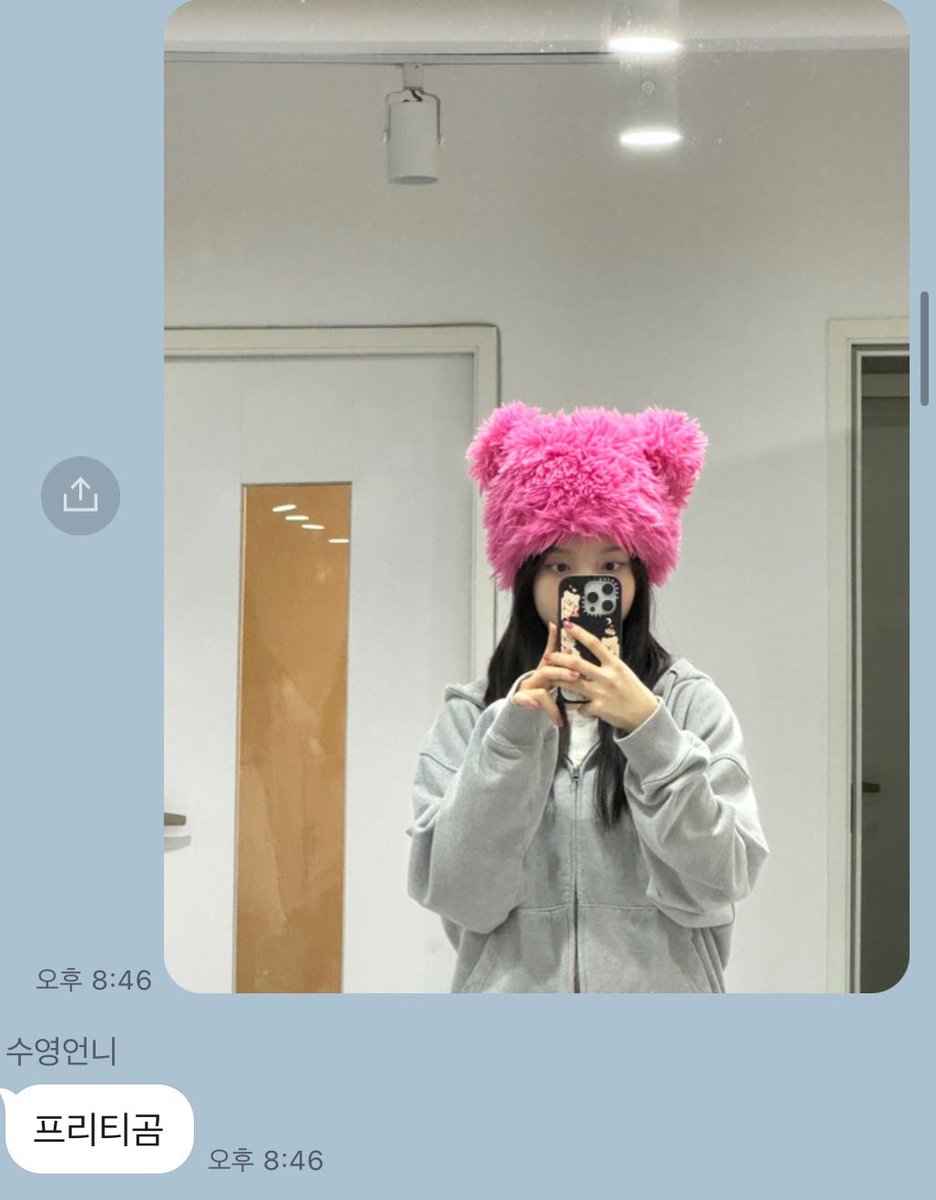 ๐๐๐๐๐๐ tweet media