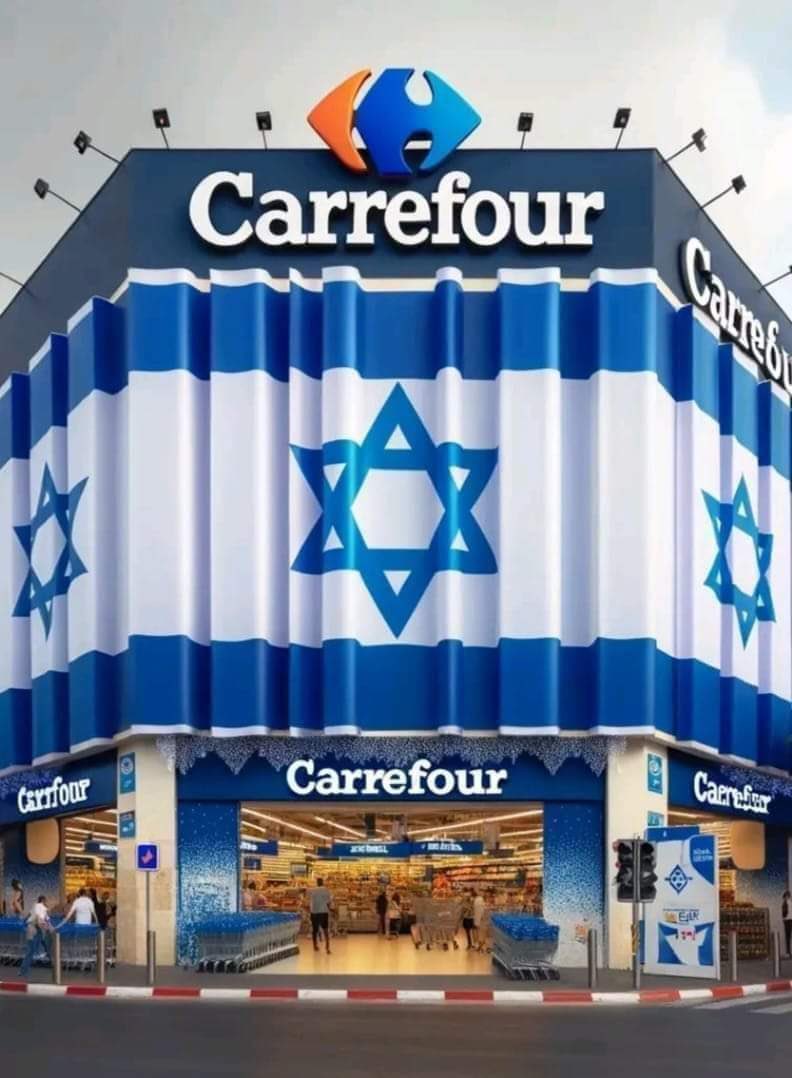 IdrissSihamedi's tweet photo. N’oubliez surtout pas de boycotter carrefour.

Ils doivent assumer leur soutien au régime sioniste au prix fort.
En leur retirant votre argent, vous épargnez des civils.

#BoycottCarrefour https://t.co/F4UwGjfz5a