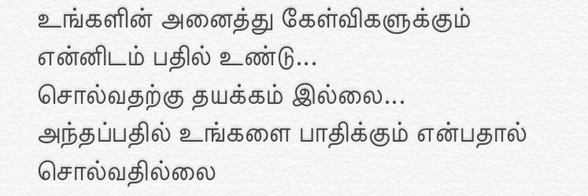 ssuba_18's tweet photo. Quote ur Header..

Mine is …😍😊😑 https://t.co/c7X5fcAApZ