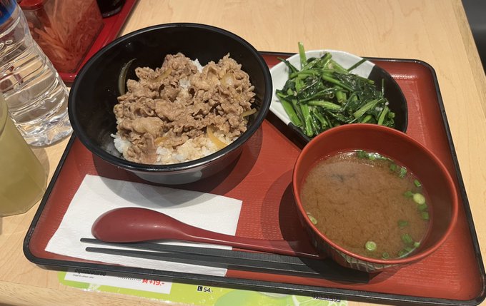 おわかりいただけただろうか  #すき家タイランド https://t.co/qUlk1MDg6c<a href="/tag/%E3%81%99%E3%81%8D%E5%AE%B6%E3%82%BF%E3%82%A4%E3%83%A9%E3%83%B3%E3%83%89"class="tags">#すき家タイランド</a>