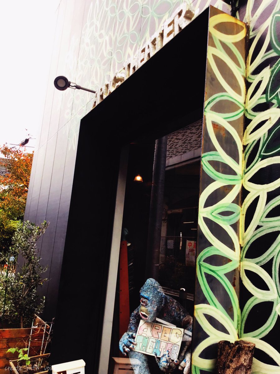 CreateWithVoice's tweet photo. こばさやは、今日初めてのAPOCシアターで
#マツリLIVE
#ヒトリワタリ
#IMPROJAM
のお手伝いに行ってきました!
濃かった!笑った!楽しかった!ありがとうございました‼️
そして明日は私も講師として携わっている #improkidstokyo のショーです。舞台の上で即興演劇をするキッズ達の姿、わくわくです💓 https://t.co/eYRY82Gjc6