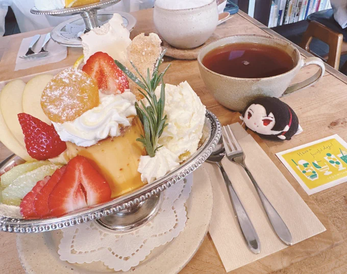 11がつ25にち  きょうは あるじと ぷりんぱへと かれーを たべたよ     きよみつ