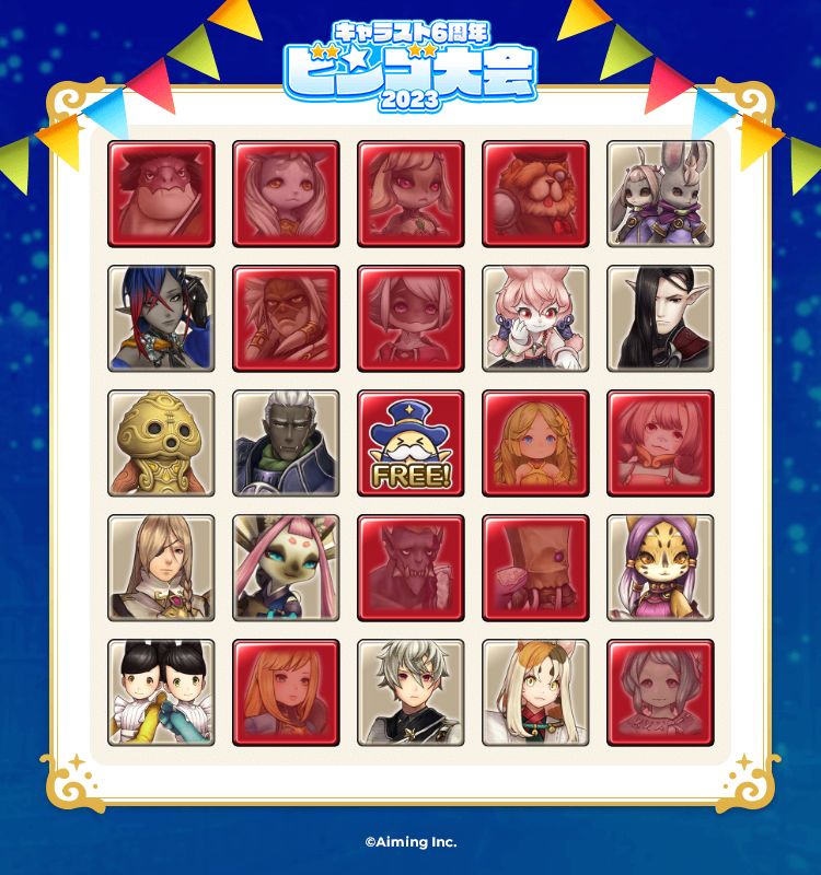 やはりリザードマンか…😤