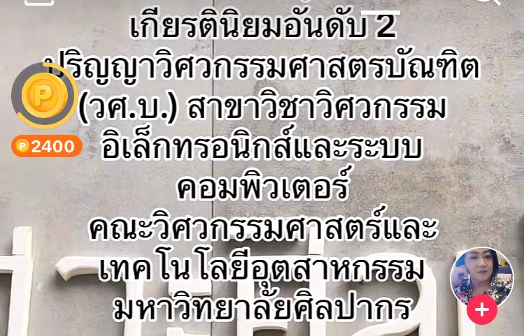 แคนดี้หวานร้อย🍭 tweet media