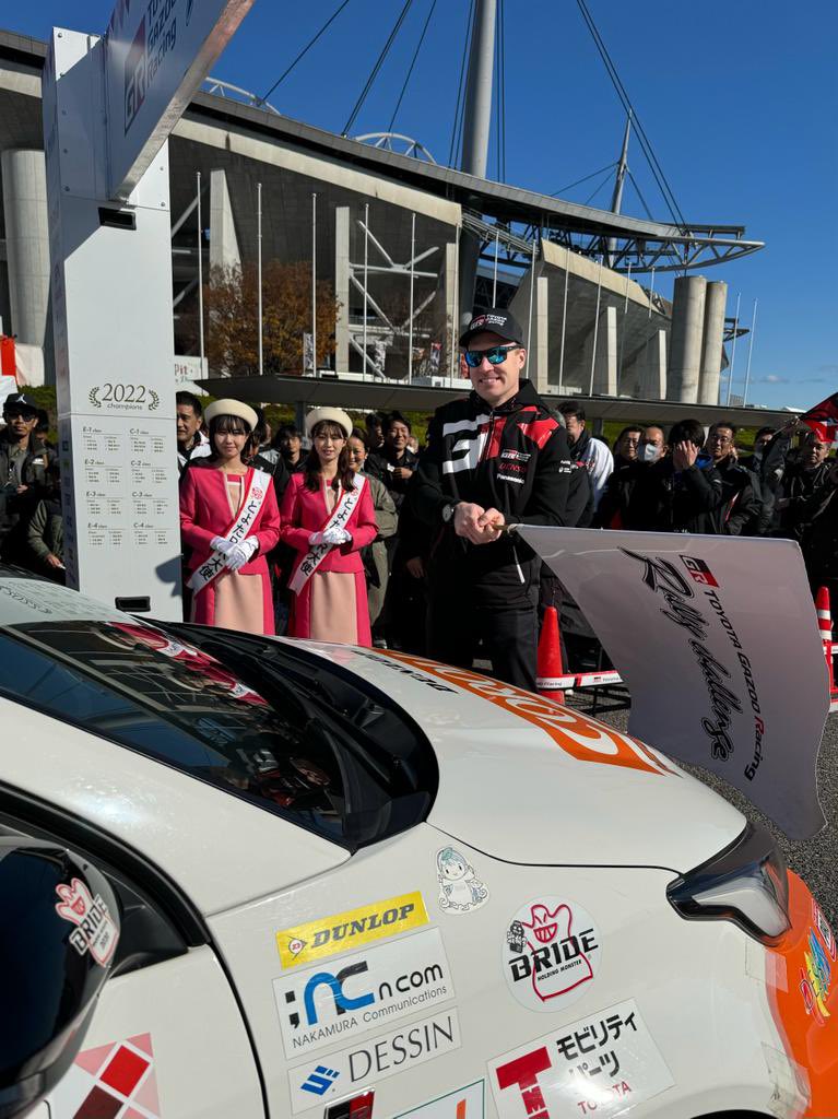 The #ToyotaGAZOORacing Rally Challenge is 🔛