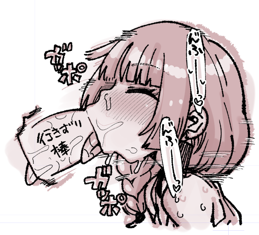 これくらいが好き