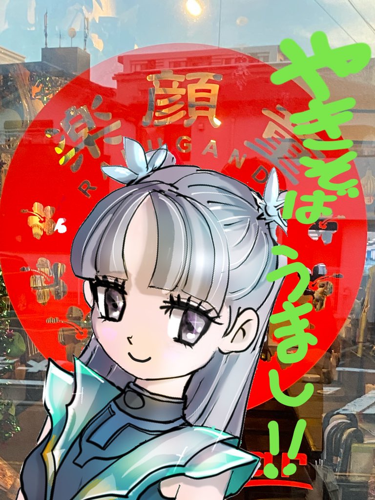 omypan's tweet photo. 焼きそばうまうまっ‼️🤤🤤🎵
@rakugandou44 @rakugandou https://t.co/fx6xUxTiRq